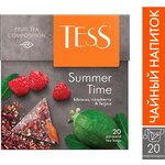 Чайный напиток красный Tess Summer time в пирамидках - изображение