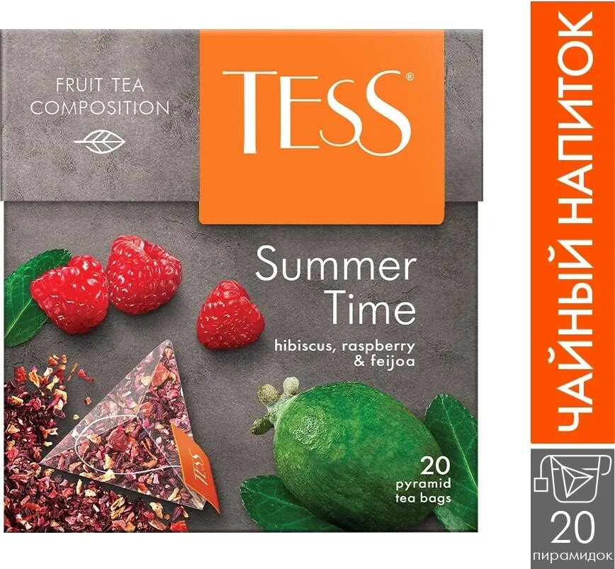 Чай черный Tess Summer с клубникой шиповником и гибискусом 20 пак ОРИМИ - фото №1