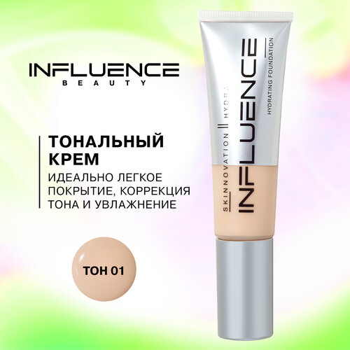 Influence Beauty Тональная основа Skinnovation ii hydra увлажняющая, корректирующая, с ухаживающими компонентами, 25мл, 25 мл, оттенок: 01 бело-бежевый