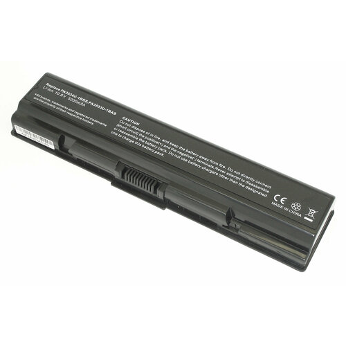 Аккумулятор для ноутбука TOSHIBA A205 5200 mah 10.8V