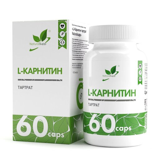 NaturalSupp L-карнитин, 60 шт., нейтральный rlinesportnutrition l карнитин 200 шт нейтральный