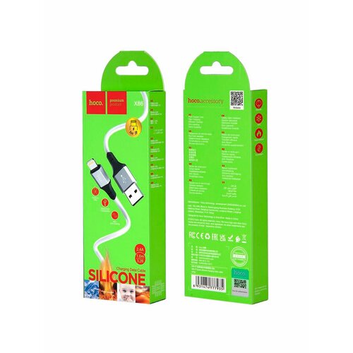 Кабель X86 USB Lightning 1M 24A HOCO белый 312₽