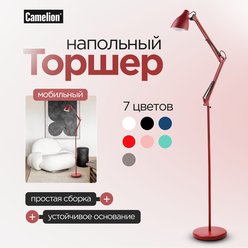 Напольный светильник, торшер Camelion KD-332 красный, 40W, цоколь E27