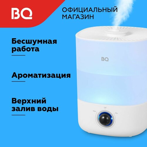 Увлажнитель воздуха BQ HDR1010 Белый Объем 4л 2548₽