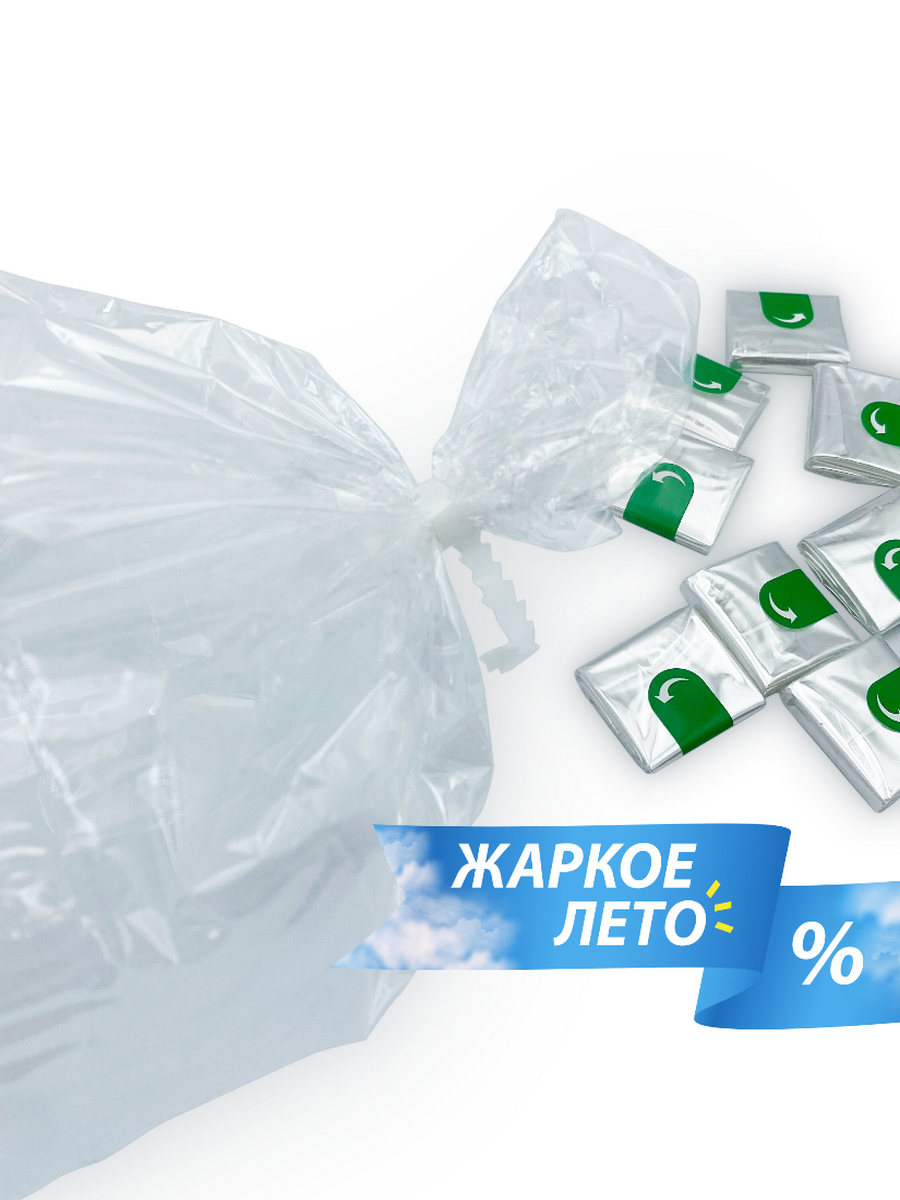 Фольга, бумага, пакеты Nova Bright — купить по низкой цене на Яндекс ...