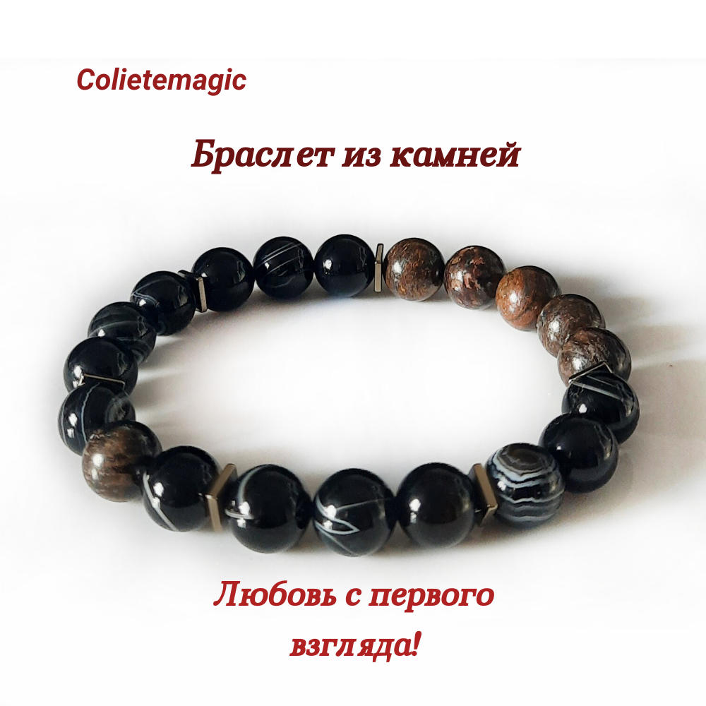 Славянский оберег 