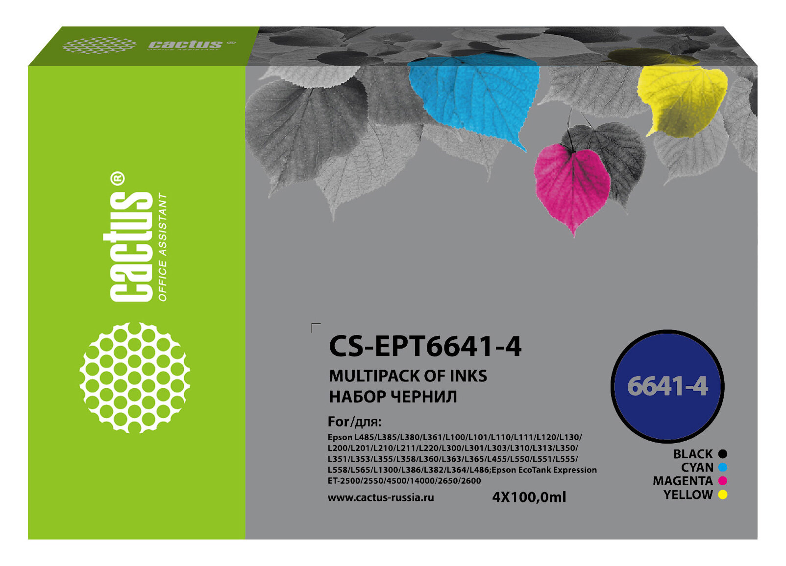 Чернила Cactus CS-EPT6641-4 T664 многоцветный, флаконов: 4, объём 100мл, для Epson L100/L110/L120/L132/L200/L210/L222/L300/L312/L350/L355/L362/L366/L456/L550/L555/L566/L1300 — фото 1