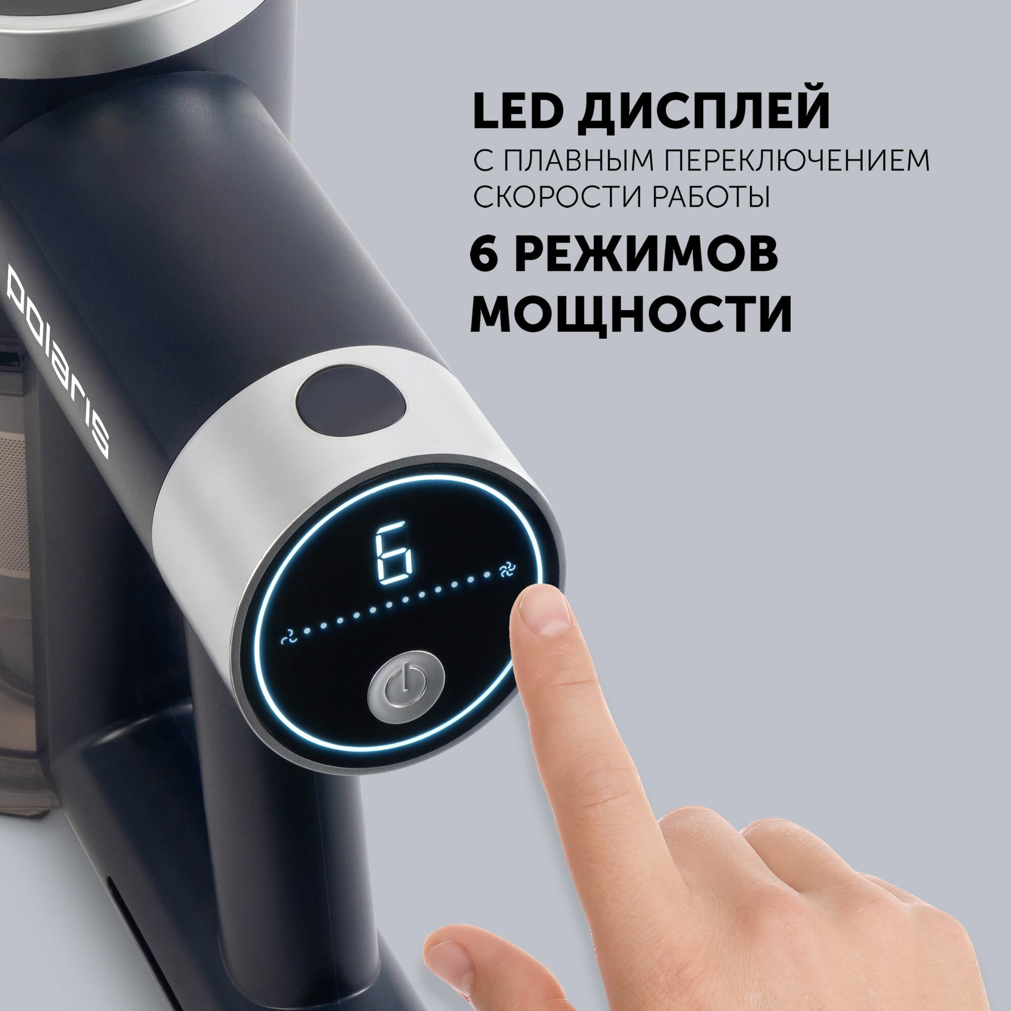 Пылесос портативный Polaris PVCS 4090 Space Sense, Темно-Синий — фото 1