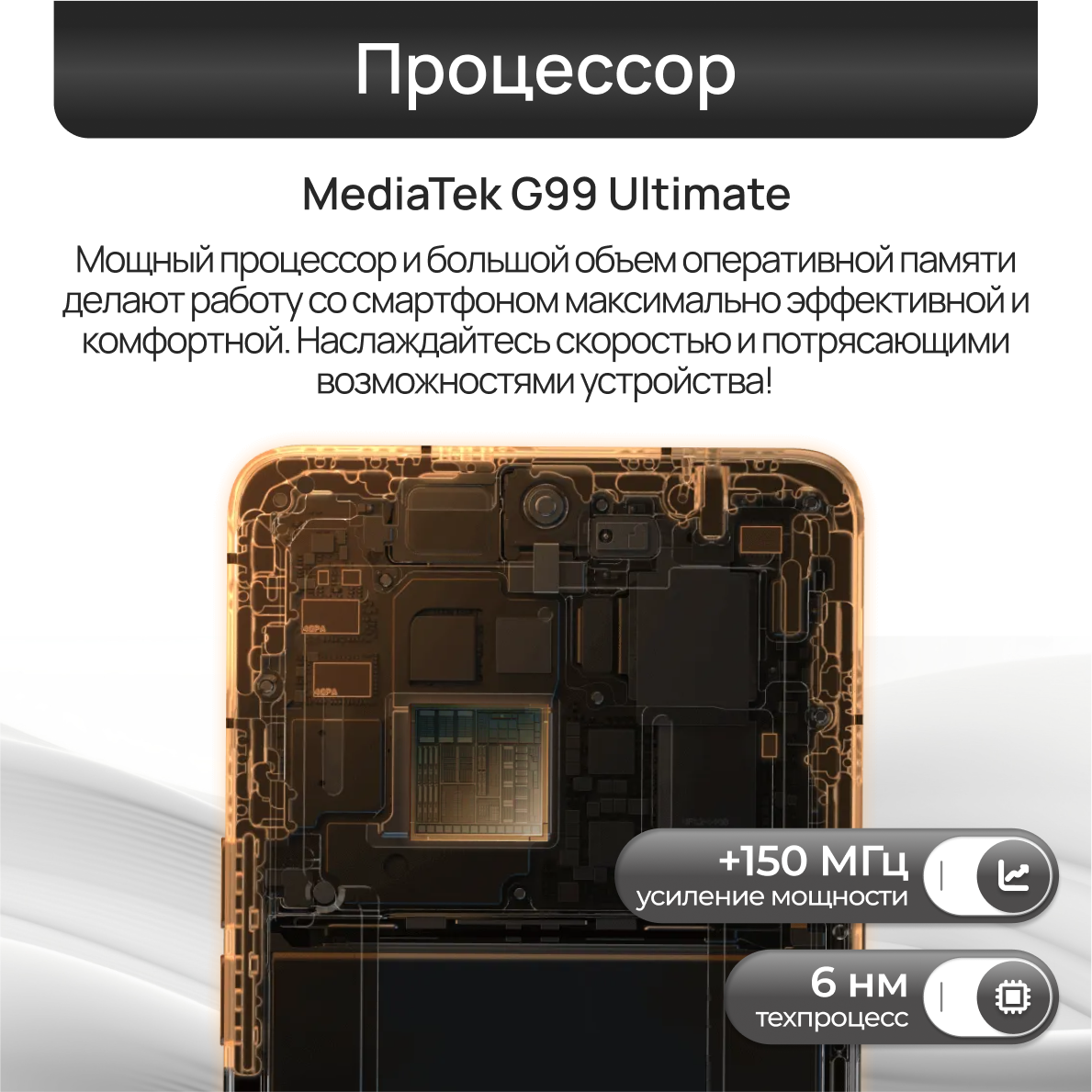 Смартфон TECNO CAMON 30 8/256 ГБ, Black — фото 1