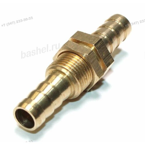 Штуцер прямой латунный проходной 8 мм с резьбой