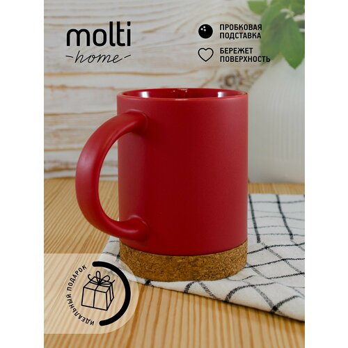 Кружка матовая для чая и кофе molti Corky чашка подарочная с подставкой из пробки 450 мл, красная