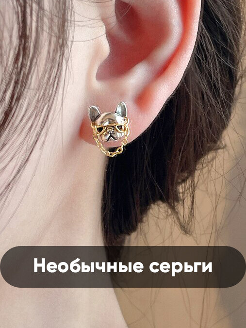 Серьги пусеты, бежевый — фото 1