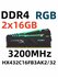 Оперативная память RGB DDR4 32 Гб для ПК, HX432C16FB3AK2/32
