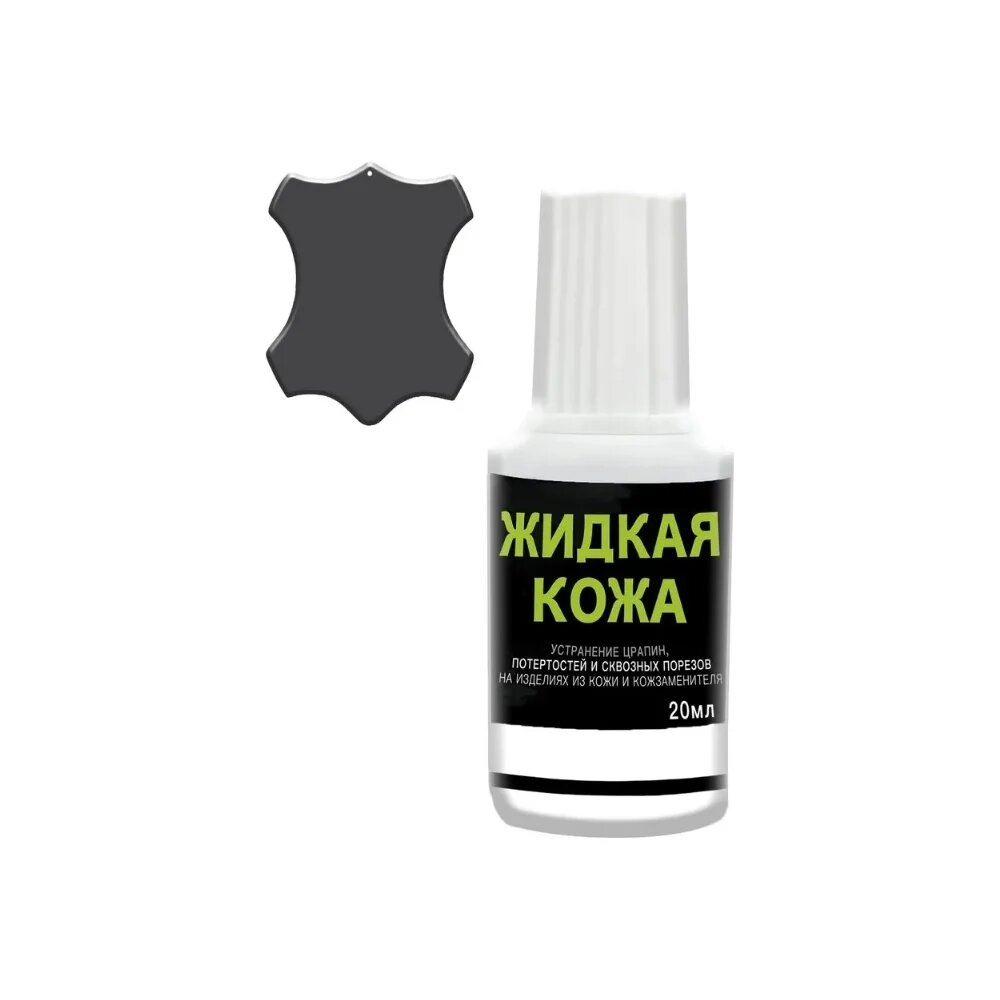 Жидкая кожа Resmat ЖК-10 цвет серый асфальт, блистер 2519