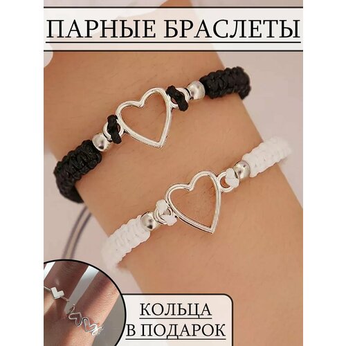 фото Браслет, белый, черный, серый keshfix