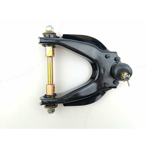 Рычаг верхний в сборе (4/2) для Great Wall Deer, Sailor, Sing, Socool / 2904100-D01