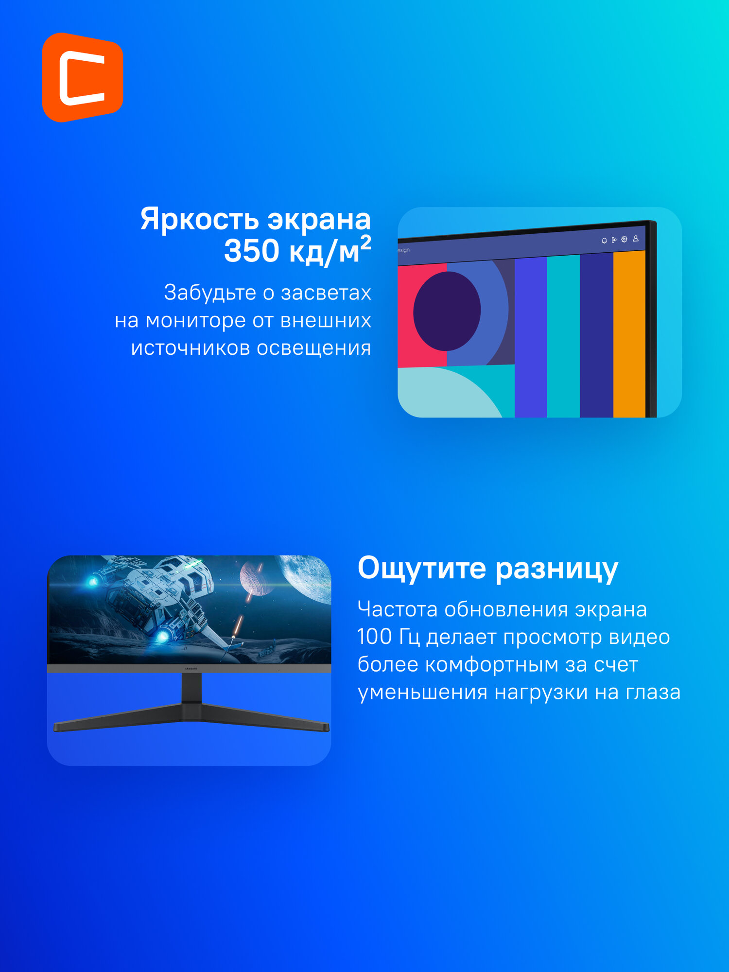 24" Монитор Samsung S24C330GAI, 1920x1080, IPS, 100Гц, 1хHDMI, 1хDP, черный [ls24c330gaixci] — фото 1