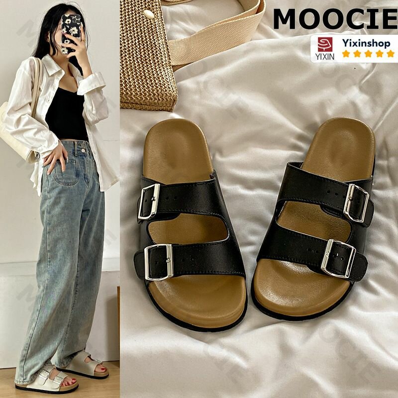 Тапочки MOOCIE