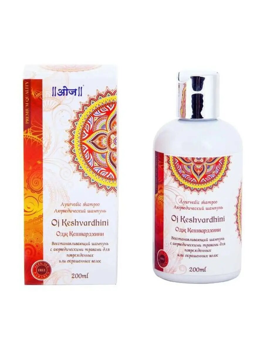 Шампунь Ayu Swasthya "Oj Keshwardhini", для сухих волос, против выпадения, 200г