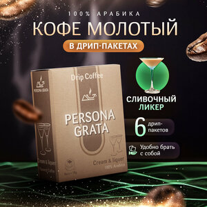 Основная фотография от вендора