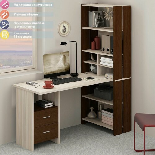 Изображение товара Стол компьютерный СТЛ-ОВХ+Столешница120Прям ВК Венге/Карамель с ТЯЛ