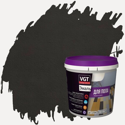 Изображение товара Эмаль акриловая для пола ВД-АК-1179 VGT Профи полуматовая (1кг) венге