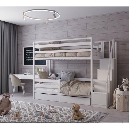 Двухъярусная кровать Detskaya Online 160х80 с ящиками и лестницей-комодом