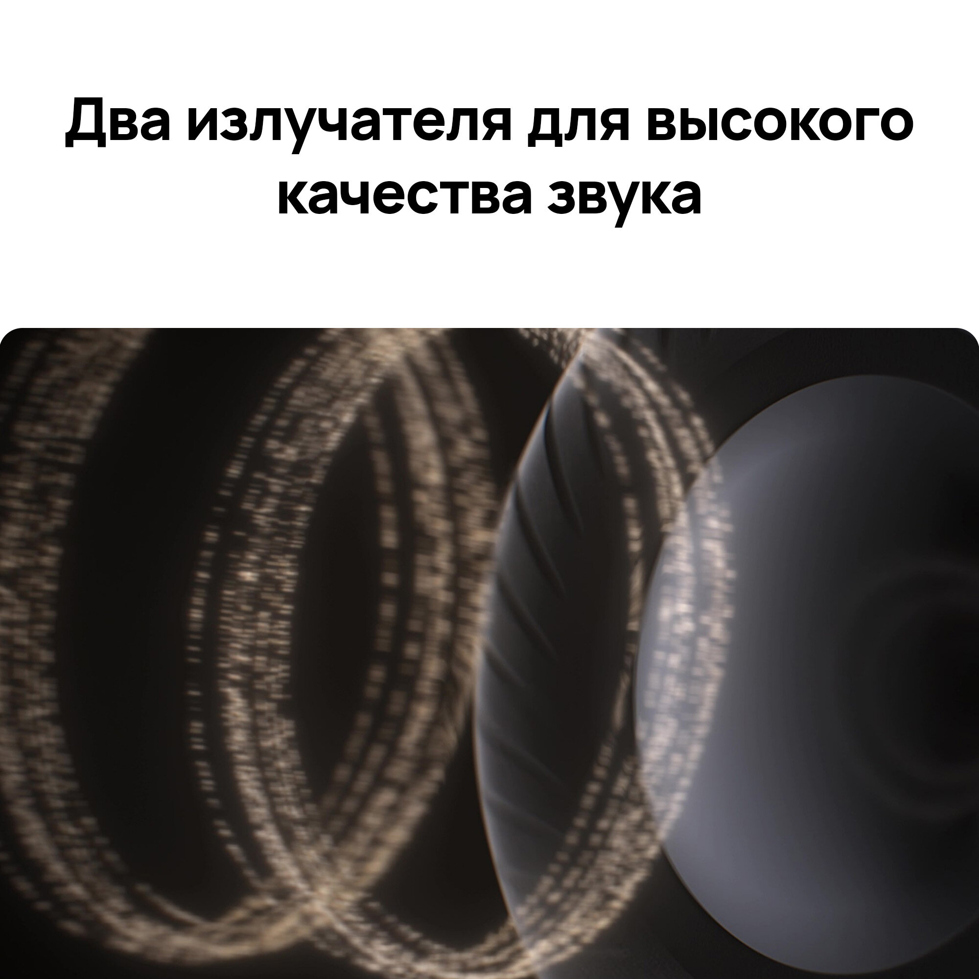 Беспроводные TWS-наушники HUAWEI FreeBuds Pro 4 — фото 1