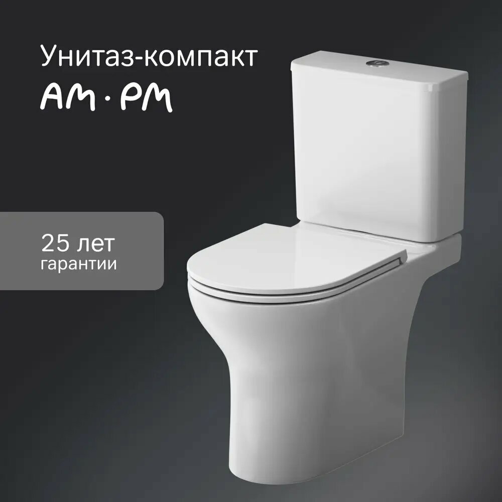 Унитаз-компакт AM.PM Fresh 2.0 Tornado C8B8900LMSC безободковый сиденье с микролифтом двойной смыв - фото №9