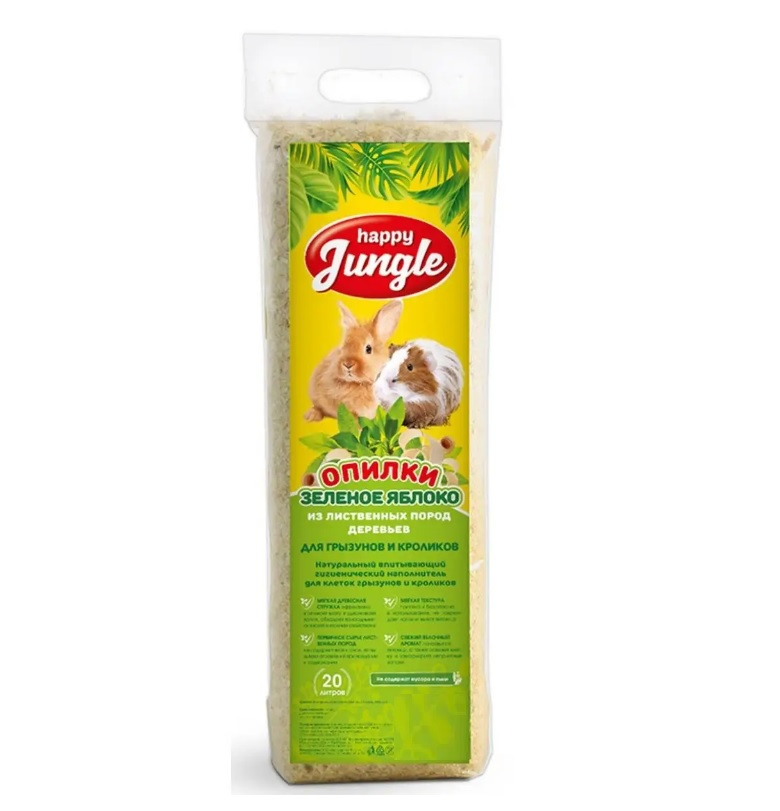 Опилки Happy Jungle древесные Зеленое яблоко для грызунов и кроликов (20 л)