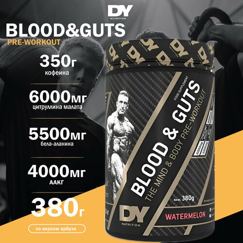 Предтренировочный комплекс Blood&Guts 380г Dorian Yates Nutrition со вкусом арбуз и 20 порций