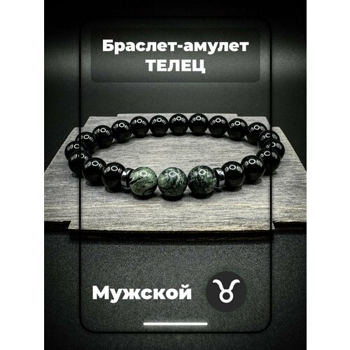 фото Браслет rukami. творческая мастерская, гематит