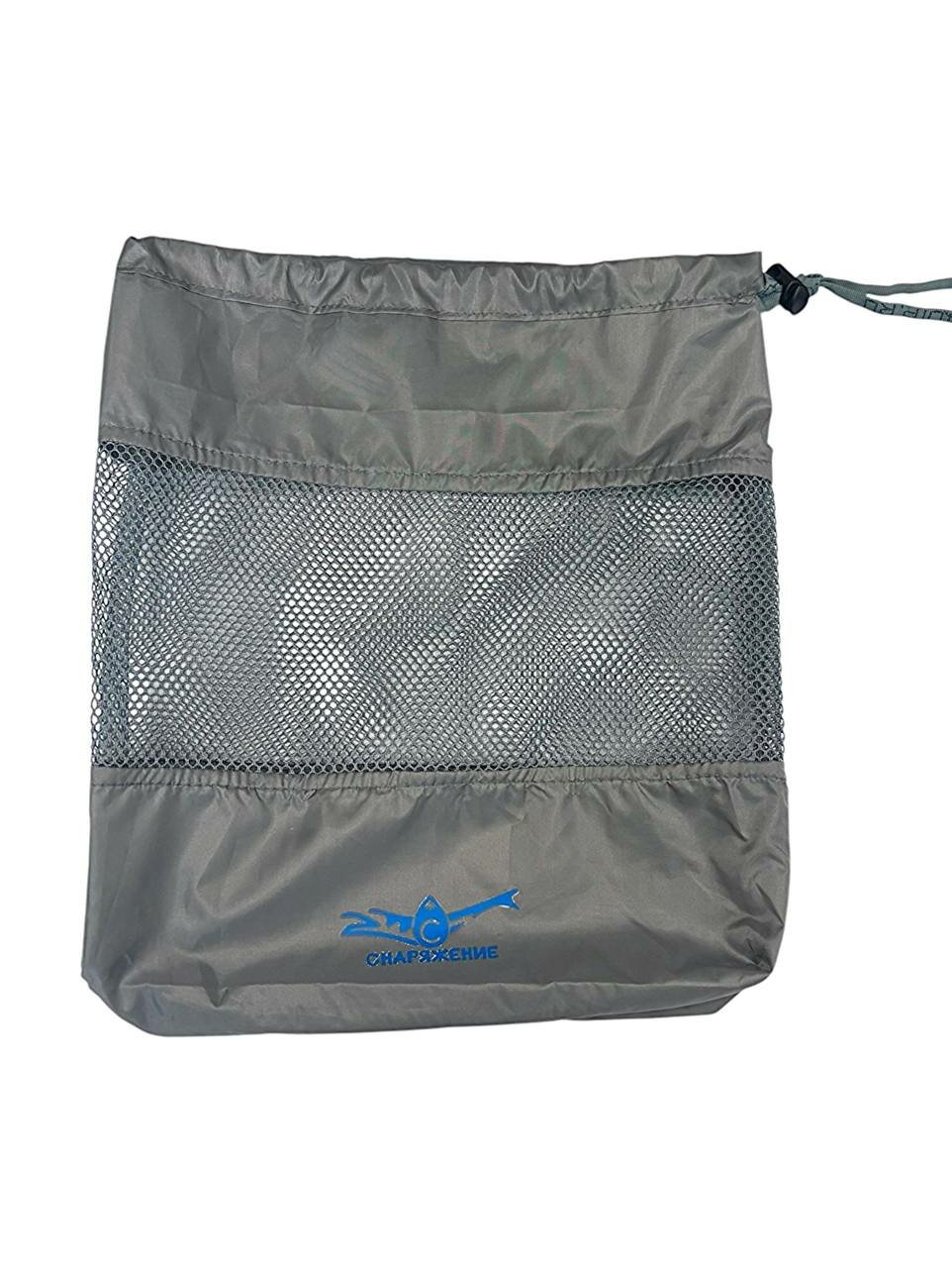 Мешок для посуды с сеткой (жорик) серый — фото 1