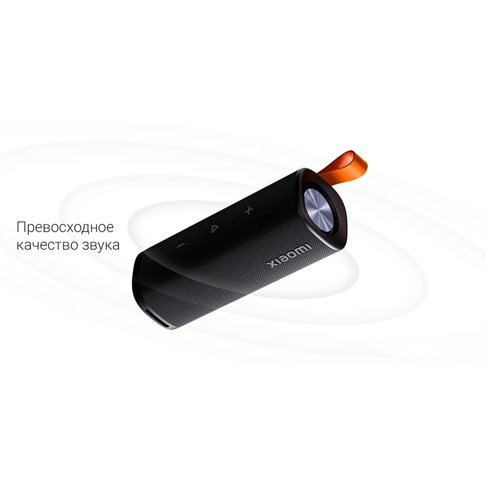 Портативная колонка Xiaomi Sound Outdoor 30W, MDZ-38-DB, Global, цвет черный — фото 1