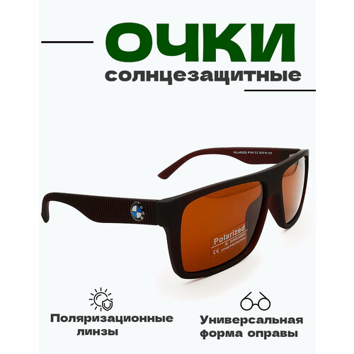 Солнцезащитные очки BMW коричневый 1750₽