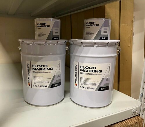 Изображение товара Краска для спортивной разметки белая (М) Floor Marking 2-K PU 5 кг