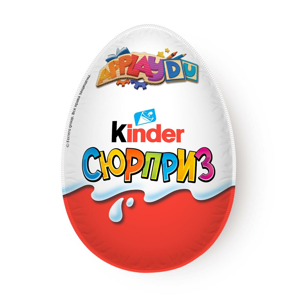 Яйцо шоколадное Kinder "Сюрприз", с игрушкой, молочный шоколад, 20 г