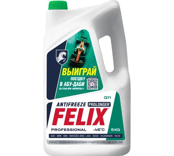 Антифриз FELIX Prolonger G11 зелёный 5кг промо 26872 430000041