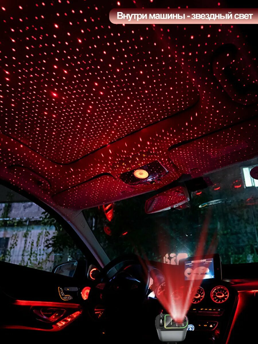 Автомобильное зарядное устройство W&O, быстрая зарядка 66Вт, темно-серое — фото 1
