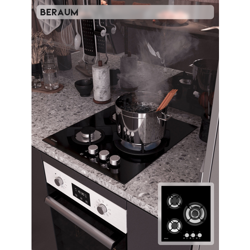 Газовая варочная панель Beraum HG-3G106W с газ-контролем