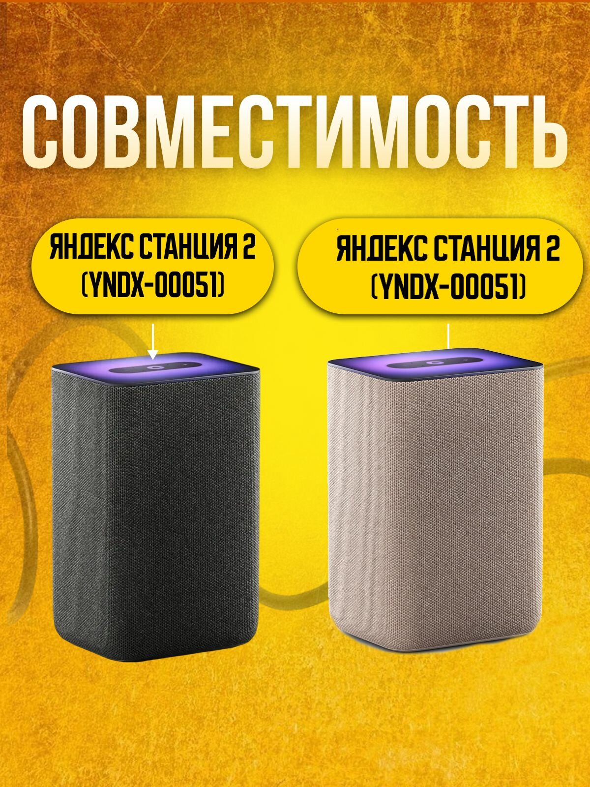 Блок питания Live Power, для Яндекс. Станции Макс, Type-C, 20В, 3,25А, 65Вт, чёрный — фото 1