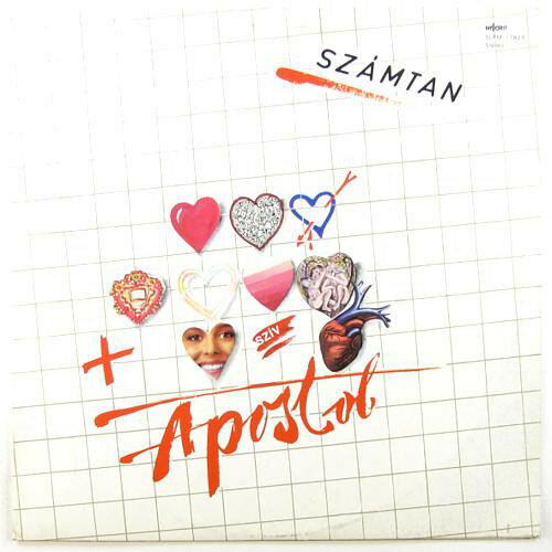 Számtan   Apostol   виниловая пластинка