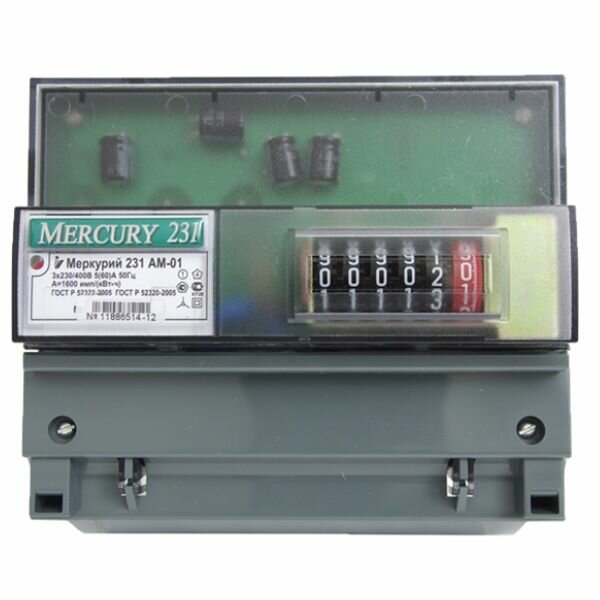 Счетчик электроэнергии 3-фазный Меркурий 231 АМ-01 (5-60А/380) (1кл)