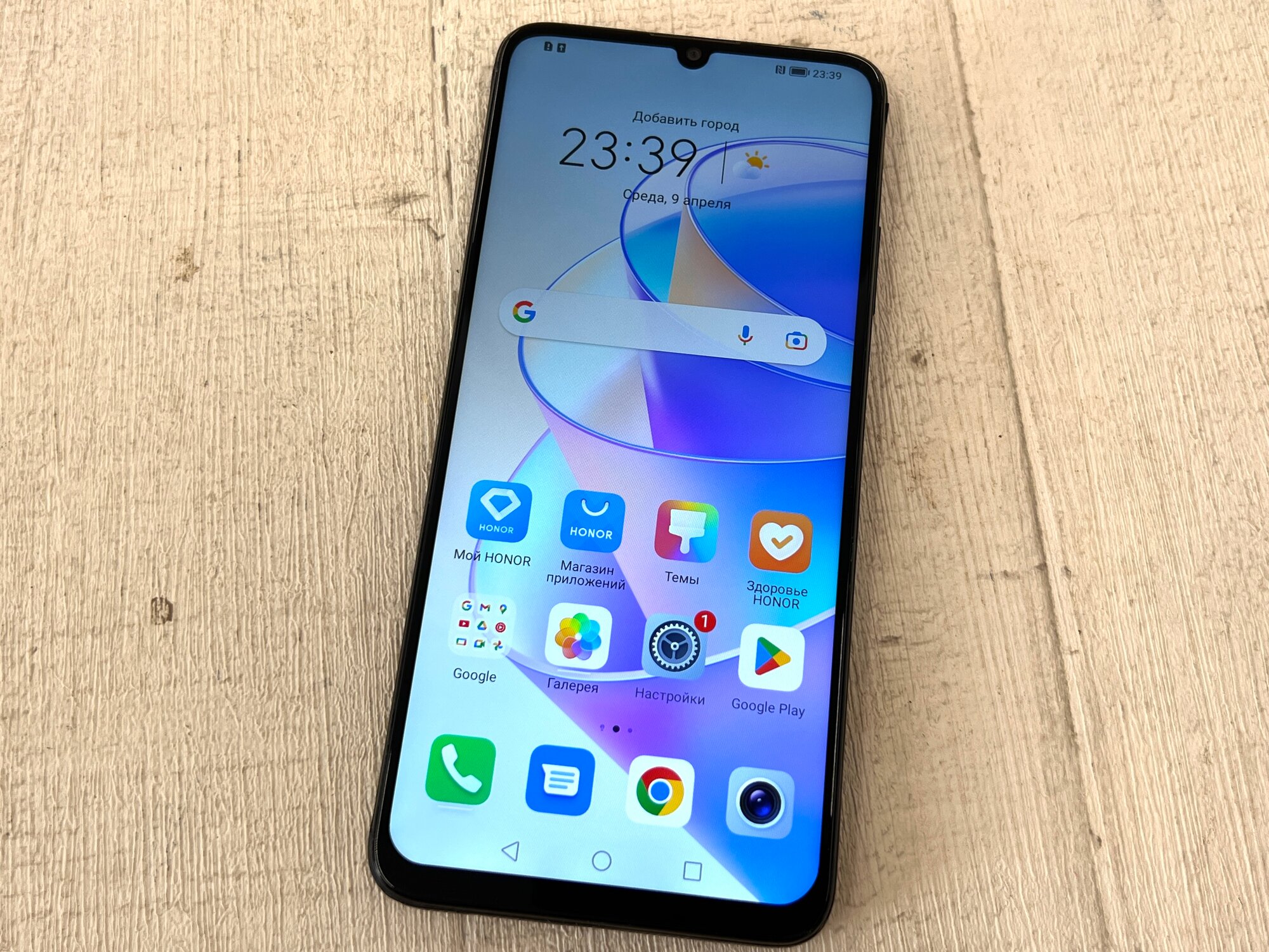Смартфон HONOR X7a 4/128 ГБ RU, Dual nano SIM, полночный черный