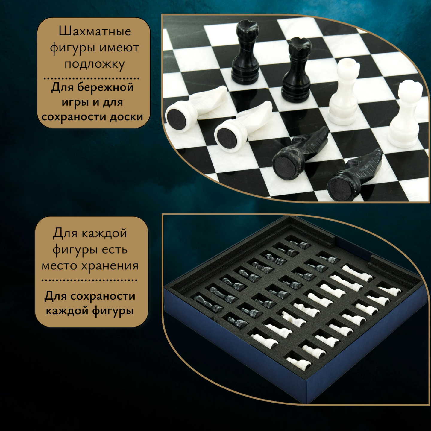 Шахматы каменные "Карфаген" мрамор 40, ручная работа, имеется короб. — фото 1