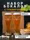 бежевый, сиреневый