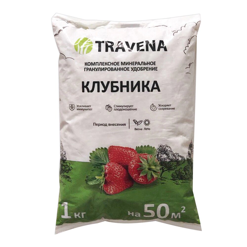 Удобрение минеральное для клубники TRAVENA 1 кг
