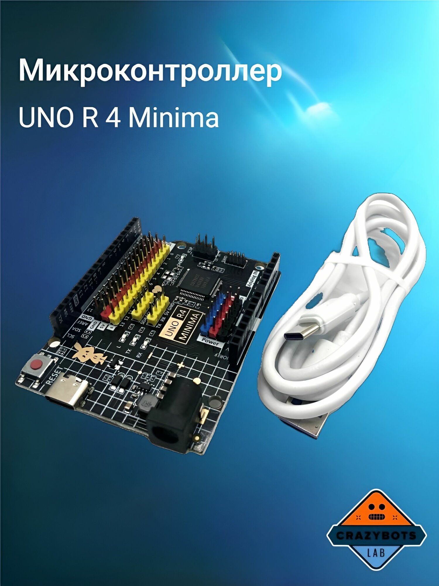 UNO R4 Minima Arduino совместимый микроконтроллер с кабелем