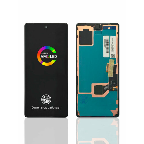 Дисплей экран для GOOGLE PIXEL 7 ORIG с рамкой 18000₽