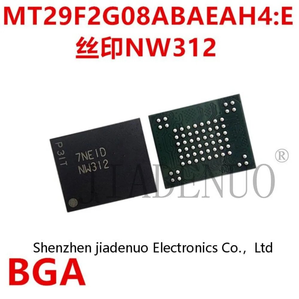 (2-5pcs)100% New MT29F2G08ABAEAH4: E Silcreen NW312 Patch BGA63 Flash MeMory Chipset BOM Заказать